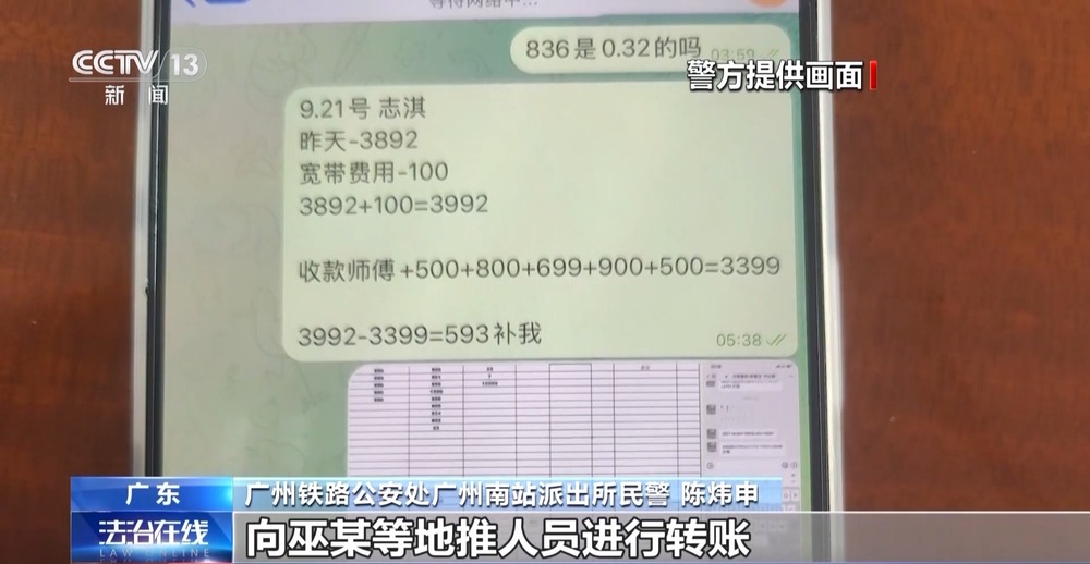 笔盒在线视频观看入口最新 线视新“笔盒”或相关关键词