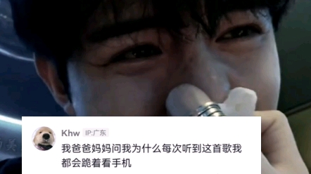 久久久国产精品ⅤA麻豆百度