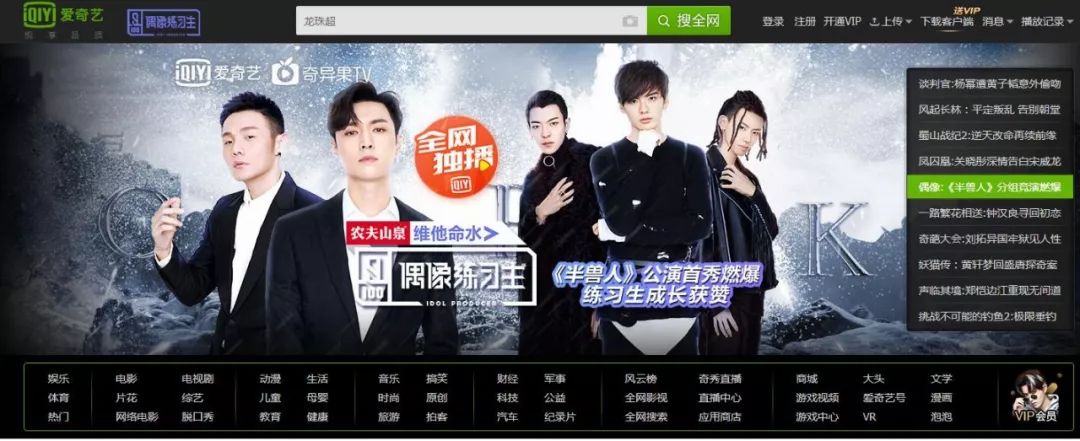 久久久久国产精品熟女影院