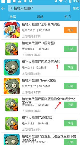 99热这里都是精品