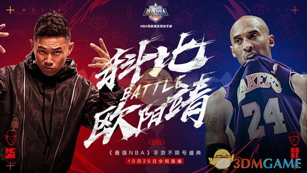 血雾倒影在线观看 恶意软件和安全风险