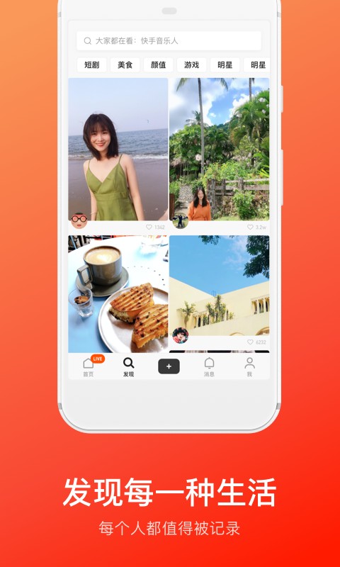 亚洲精品无码专区国产乱码 国产平台方需加强审核标准