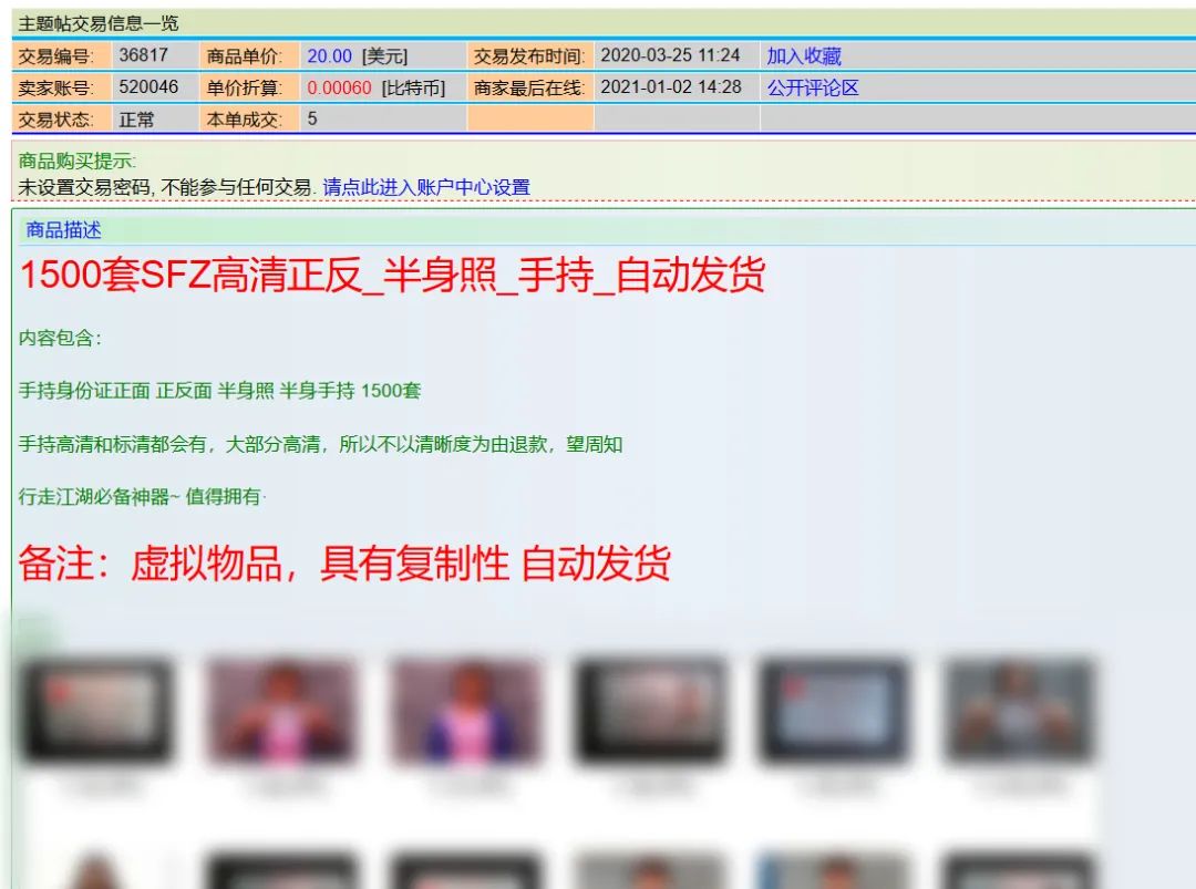 萌困困狗 可爱又犯困的萌困困狗样子