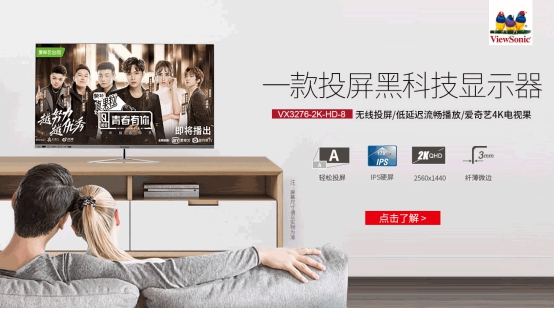 寸止挑战音声 音声生活建议或健康娱乐推荐