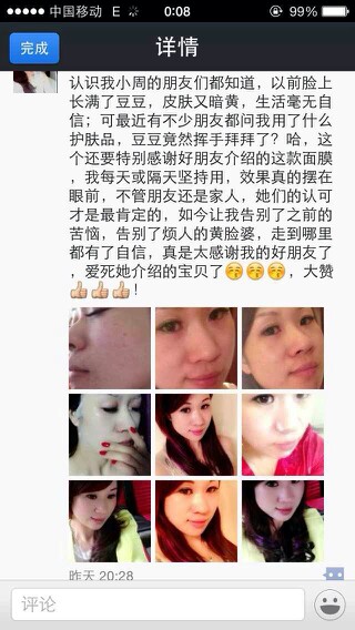 未删减影视作品