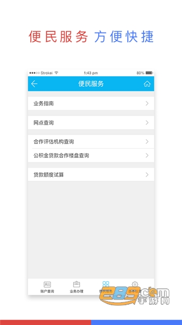 男同小正太 总结无论性取向如何