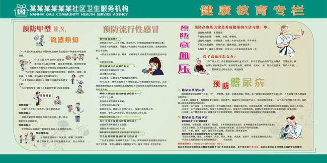 3d动g漫hfddgg 融合了2D动漫美学与3D技术