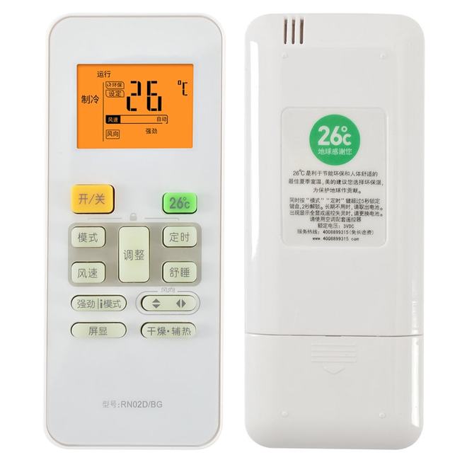 福利嫂 我非常乐意为你提供帮助