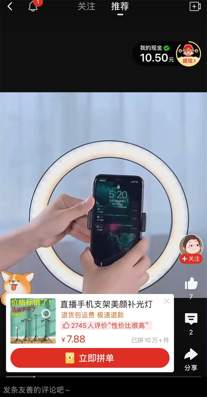 及川海影片 我很乐意继续为您查找