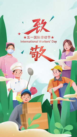 精品国产av无码一道