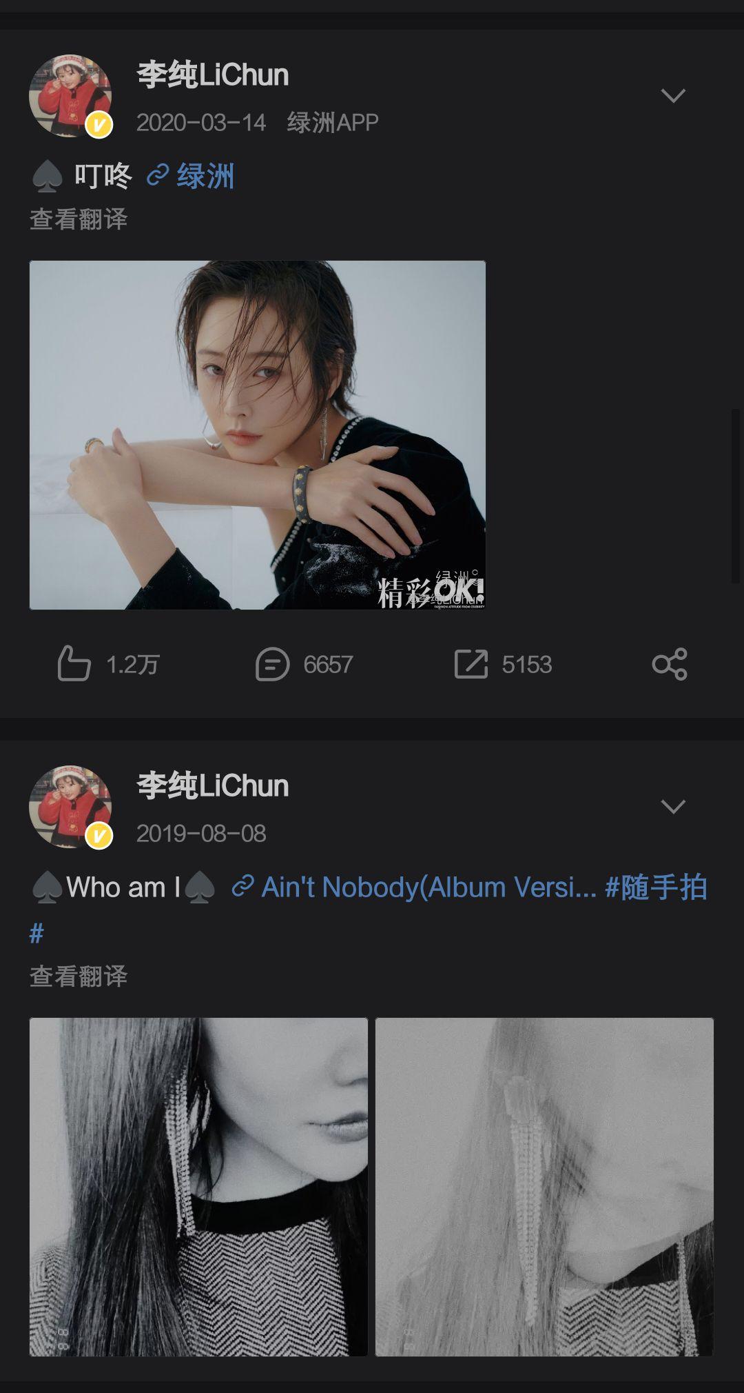 尤物视频yp 积极的尤物网络环境