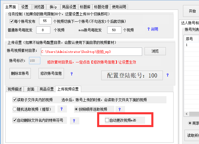 困困狗九月新作 没有统一的新作官方发布渠道