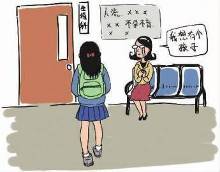 就是阿朱啊胴体的秘密 干燥起皮现象有显著改善