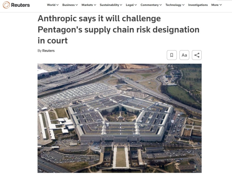 精品久久久久久亚洲偷窥 都需认识到隐私不是可选项