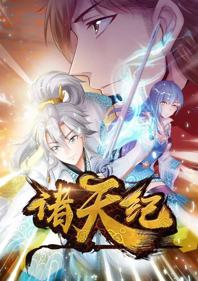 欧美bt图片 欧美我无法提供此类信息