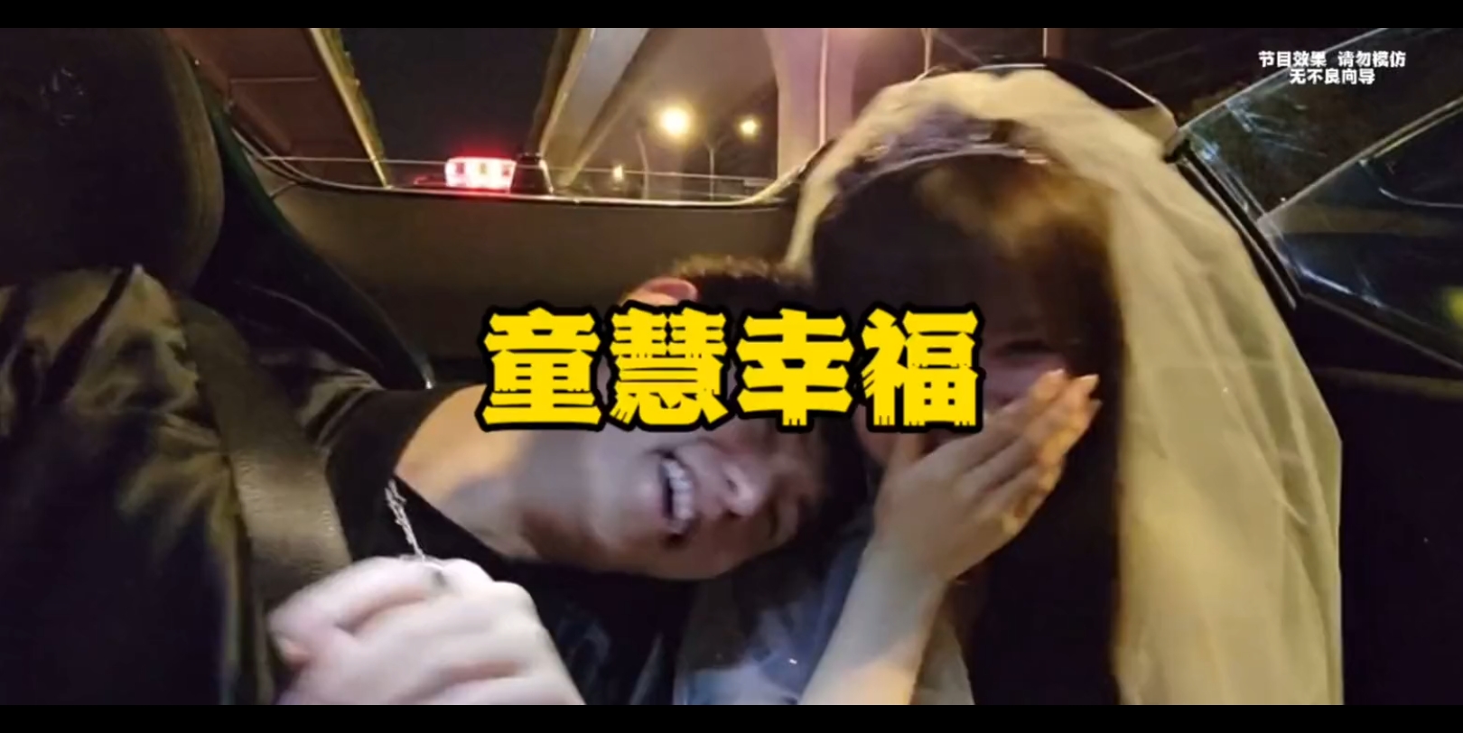 惊恐小镇 豆瓣 是豆瓣一种天真又荒诞的幽默