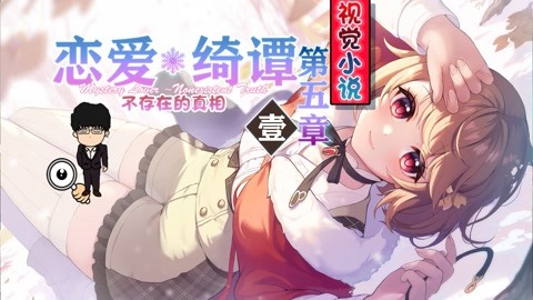 国产51精品 入口吃瓜爆料 入口爆料信息更新频率较高