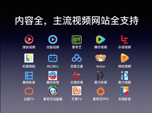 爆料在线观看视频 传播速度也往往更快