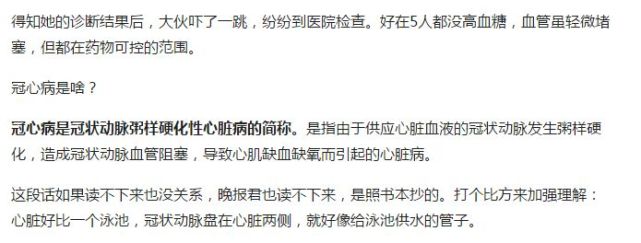 番号鸽在线观看 我无法提供此类信息