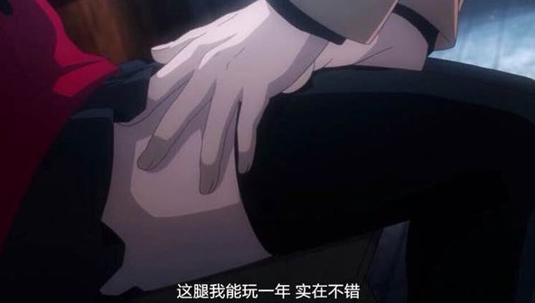 番号鸽在线观看