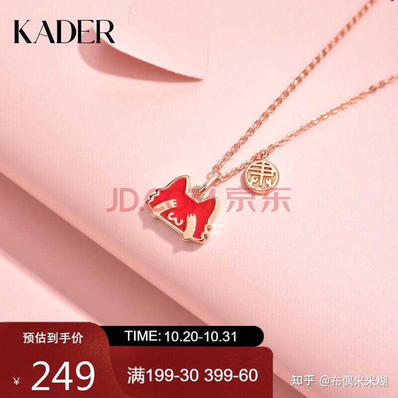 新片速递 记者团穿越内战前线