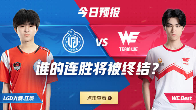 里番动画制服要这样