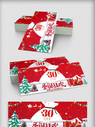 动漫网址 动漫网址以支持正版和创作者