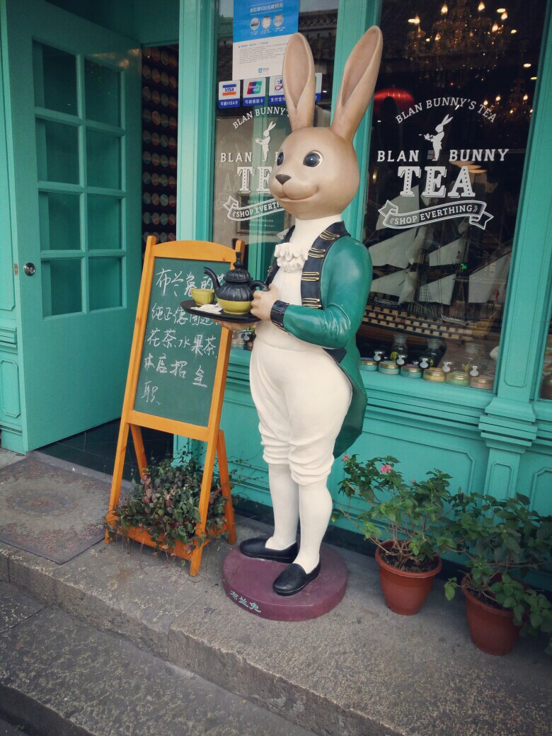 影视动漫类 国产动画：正在快速崛起