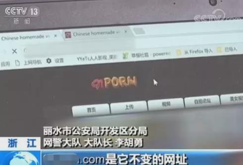 国产精品玖玖资源站大全