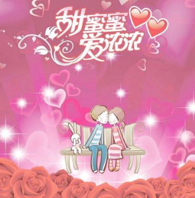 51吃瓜网今日吃瓜大全西瓜视频1吃瓜网海角社区每日大赛链接入口 日吃入口社区互动活跃度较高