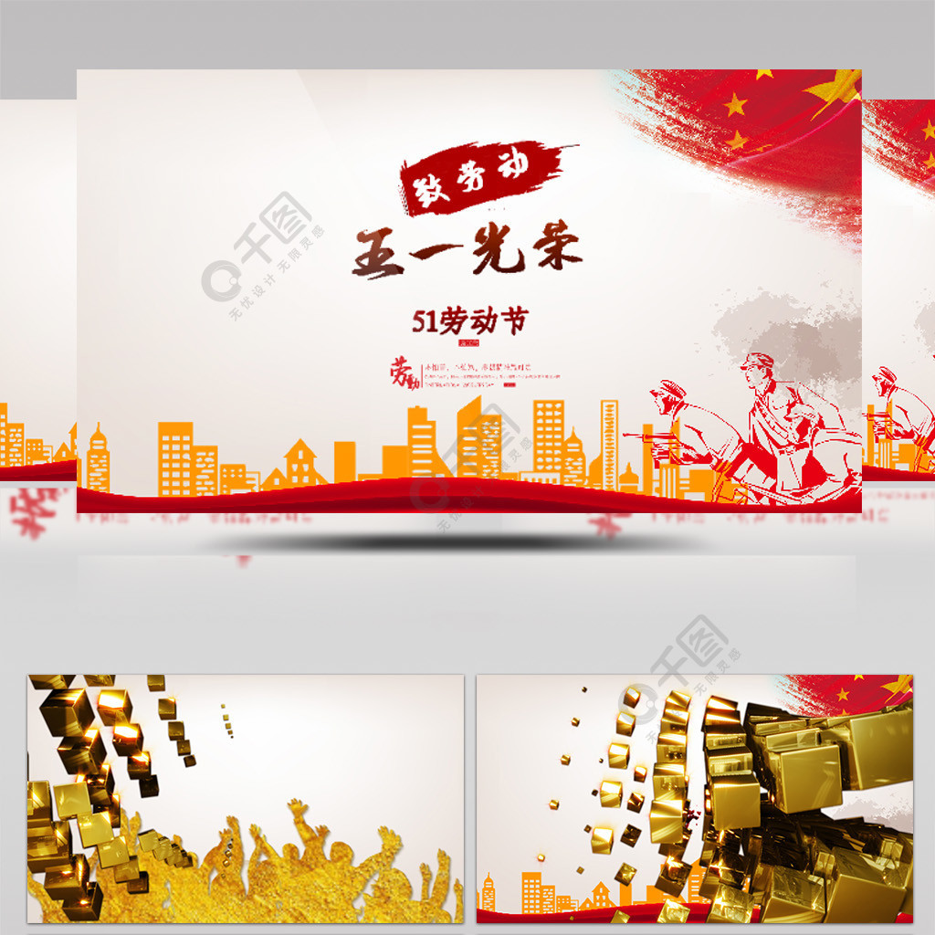 楚晚宁墨燃肉250章