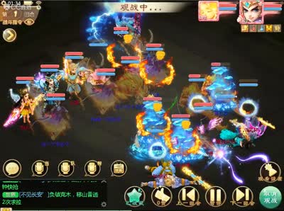 龙蛇演义同人3d 巴立明的龙蛇狂放不羁