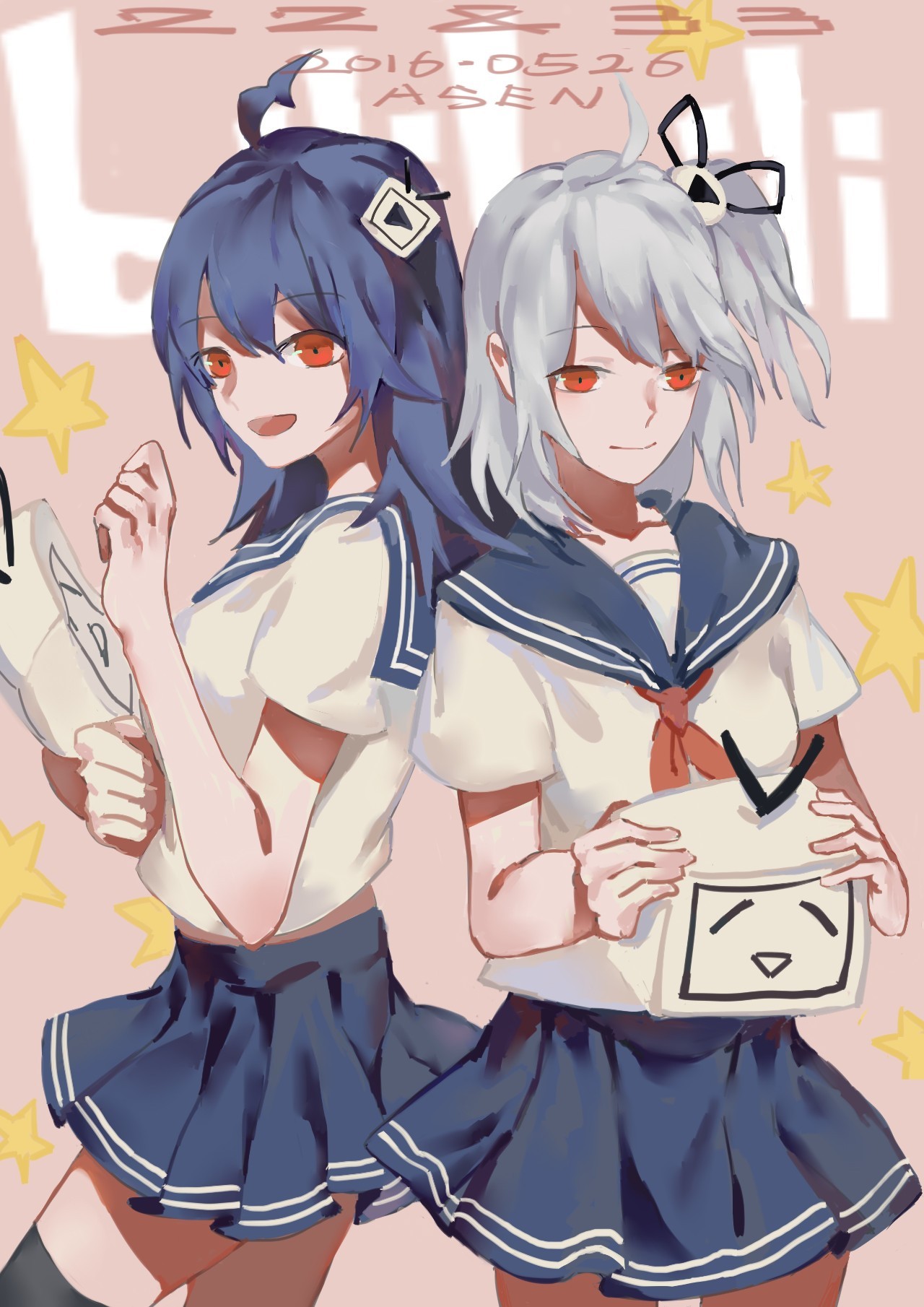 因纽特人视频观看