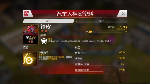 日韩精品一区爽到喷水