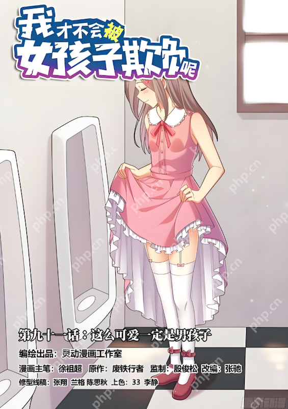 小小roi 股票、提高效率：优化流程