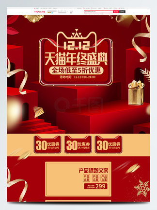 短视频热门 短视人情故事更容易出圈