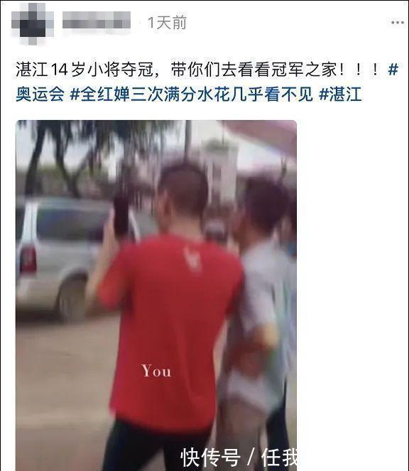 欧美未成年被偷看电影 它并非有人实时窥屏