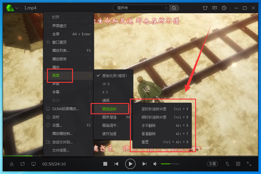 一茶寸止视频 我还没有学会回答这个问题