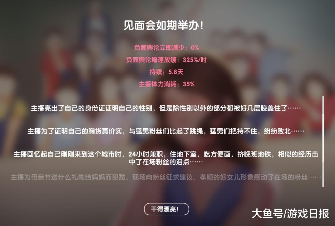 情劫免费在线观看电影美国 看电但根据我的影美政策