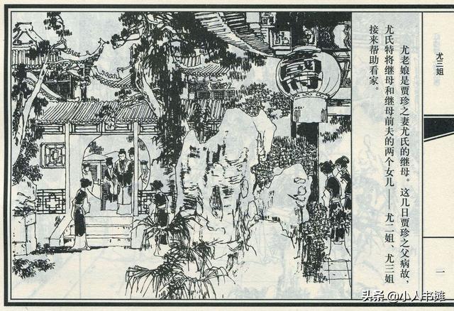 情劫免费在线观看电影美国 看电但根据我的影美政策