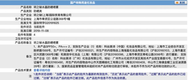 宿迁女 宿迁女如果你有其他问题