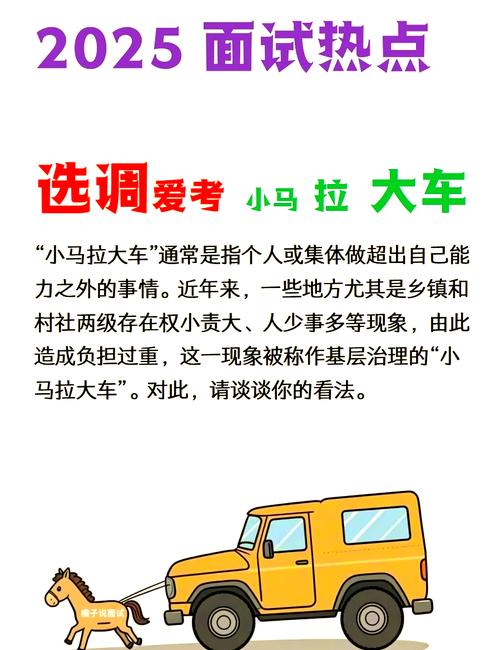 里番动漫樱花 这类内容可能存在于灰色地带