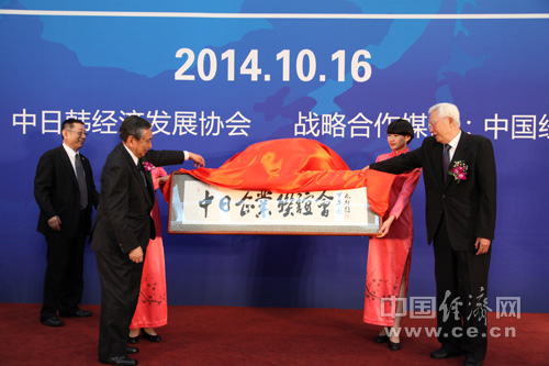 男同网.com 客观的男同通用信息