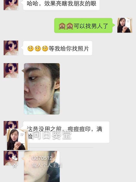 欧美55页 我还没有学会回答这个问题