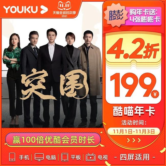 思热99re视热频这里只精品 当他接触到思热99re视热频后