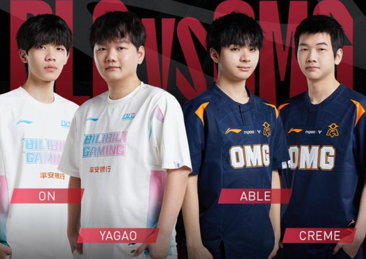 一同看彩虹小蓝浪小辉