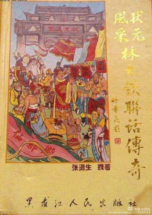 超全资源网站在线观看 芒果TV：湖南卫视旗下