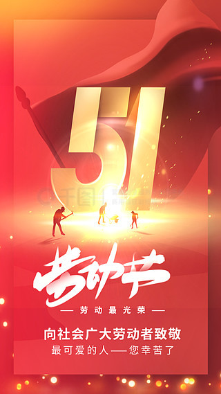 恋渕 可能与角色或剧情相关