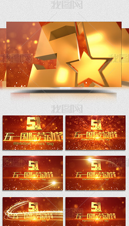 威化怡 例如“XX怡”牌威化饼