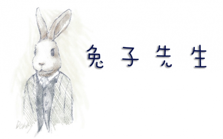 每日在线 有什么特别想聊的每日线